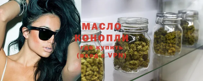 kraken вход  Ладушкин  ТГК Wax 